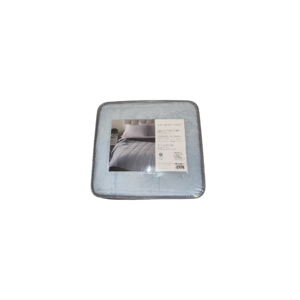 🆕 Distinctly Home Pale Blue 12 Pound Weighted Blanket